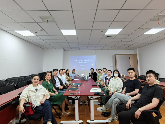 beFo_1713601883733075810.jpg 285492258F46D931061C50DF14CA1E47.jpg