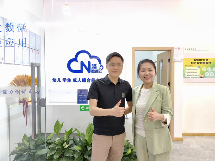 ljei_1717427695380089643.jpg QQ图片20240603141646.jpg