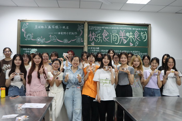 ebdy_1718164525229097620.jpg 6898a70405debc91022d66e85c0208c3.jpg