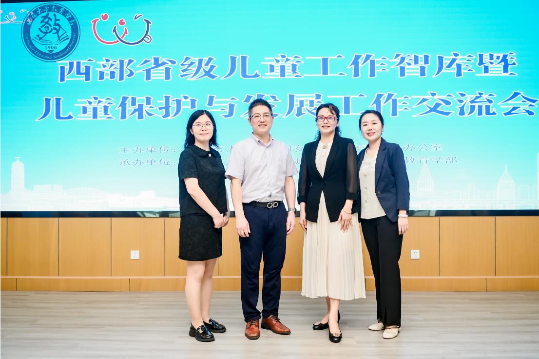 NPkE_1719229671938025840.jpg 1.jpg