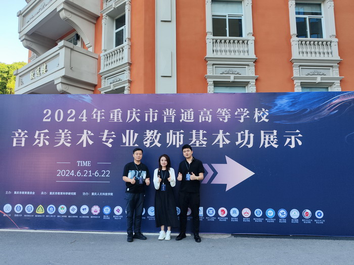 AaEx_1719588883094010645.jpg QQ图片20240628093207.jpg