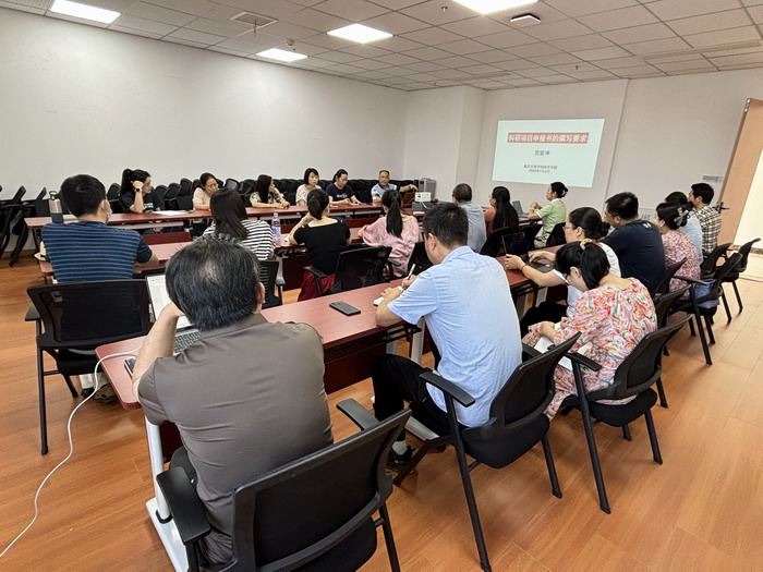 KuPZ_1719908828686077911.jpg 申报书撰写要求.jpg