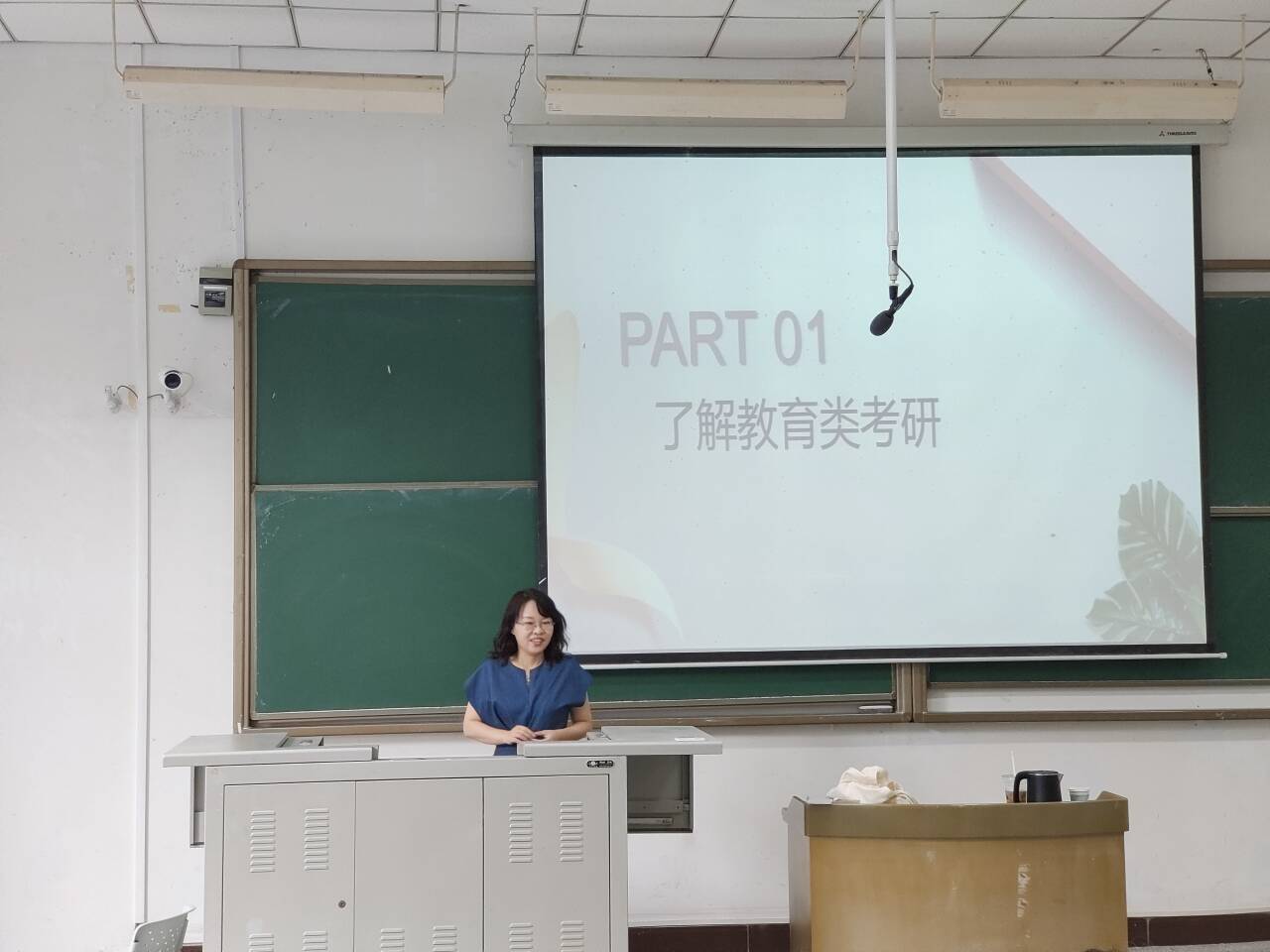 vIxl_1727334840416020446.png 2DE43BF9ED3FAA68C253441669DC1445.png