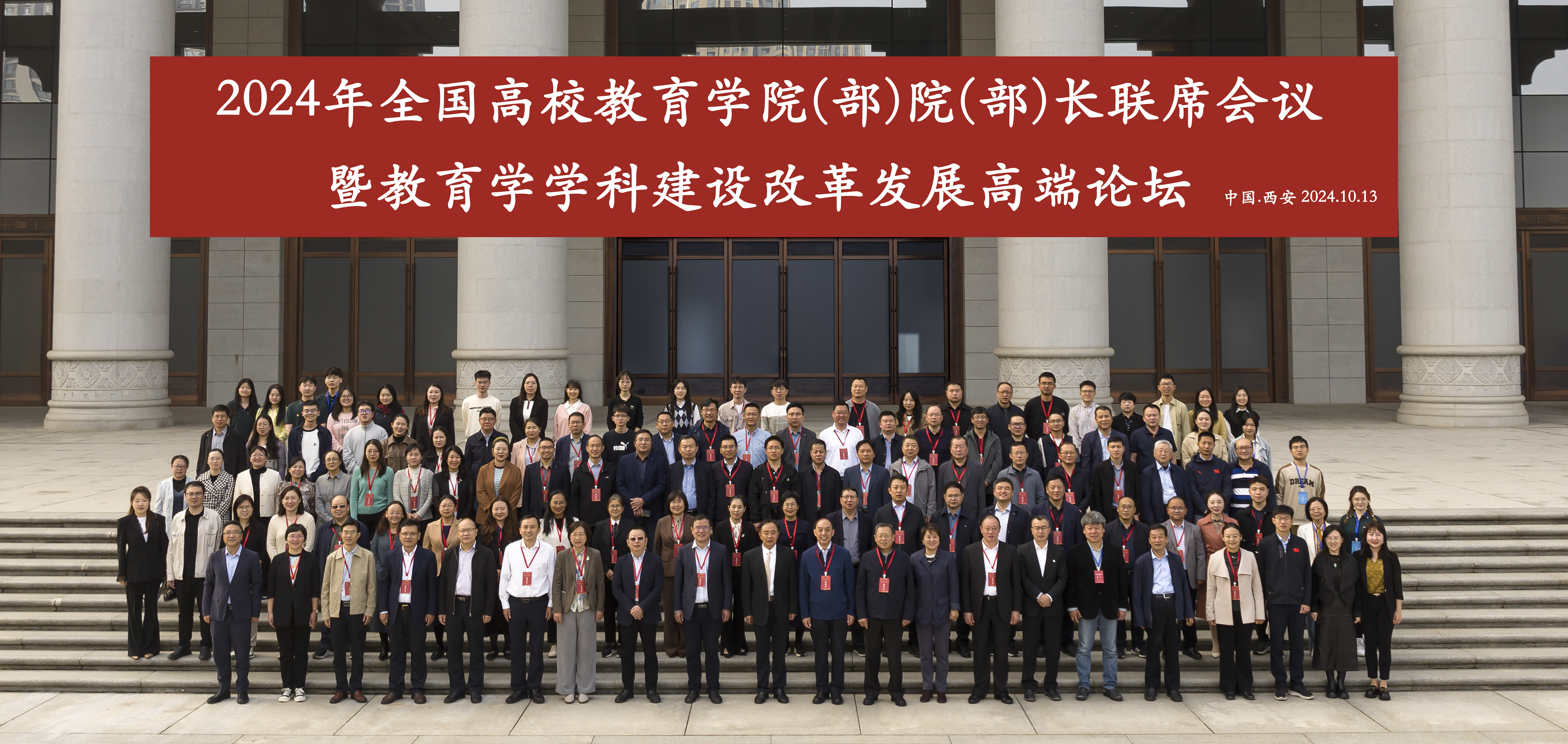 midV_1729127157785066201.jpg 微信图片_20241017090112.jpg