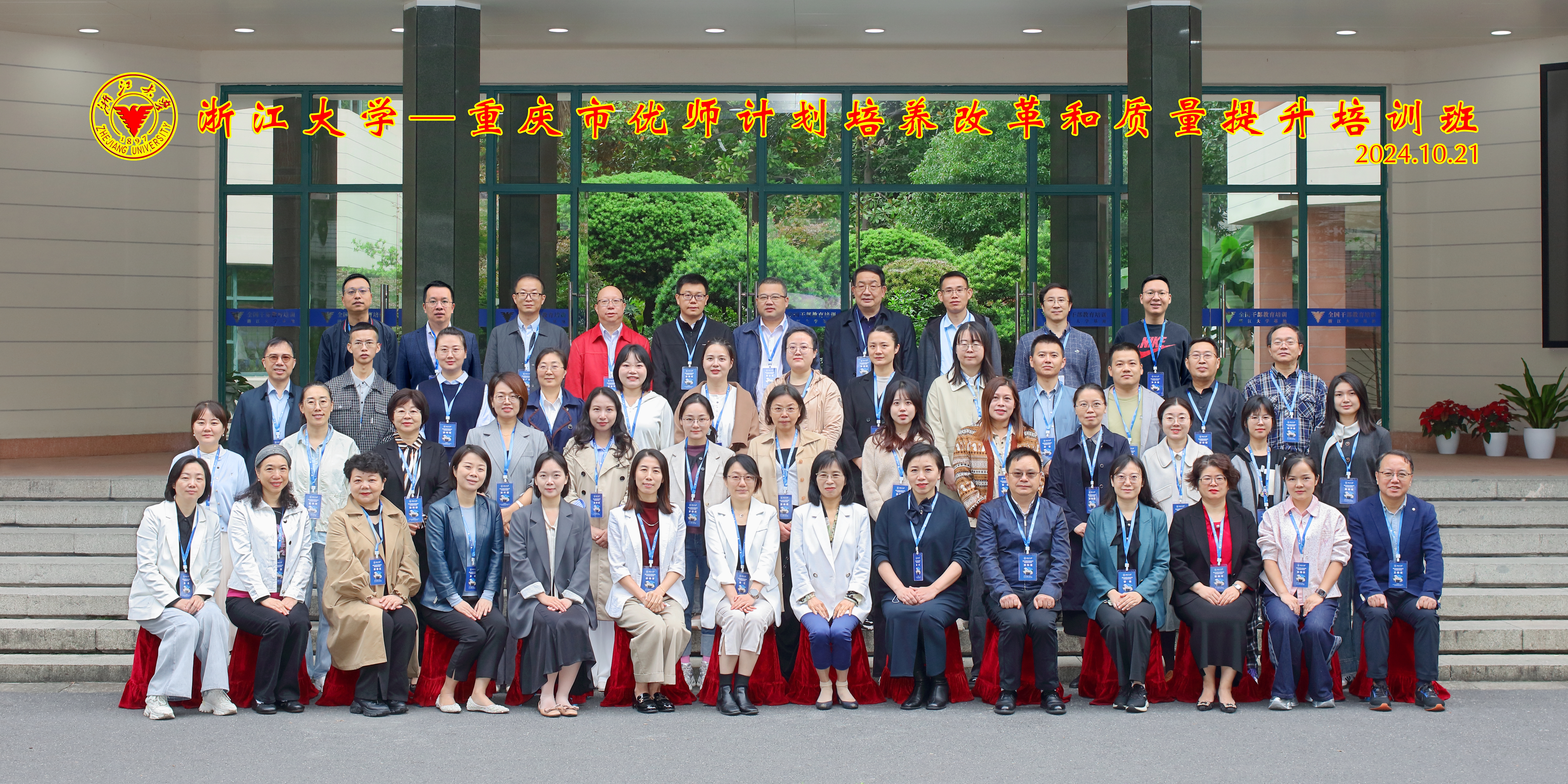 uIZn_1730387434346089656.jpg 30417145c8355dce593ee0506ecf9dcf.jpg