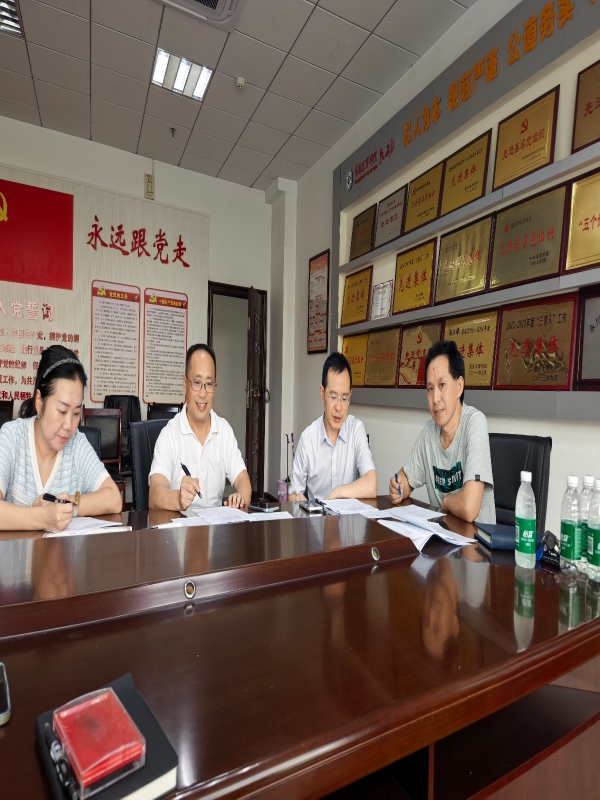 lSGp_1752806700118084147.jpg 55F2FC75E5A15A88B6014C7969D58F6E.jpg